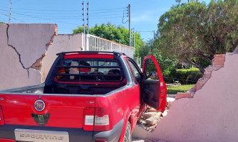 Acidente: “ele perdeu o controle do carro na curva”, diz militar