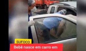 Bebê nasce em carro em frente de hospital em Cáceres; UPA não tinha ambulância
